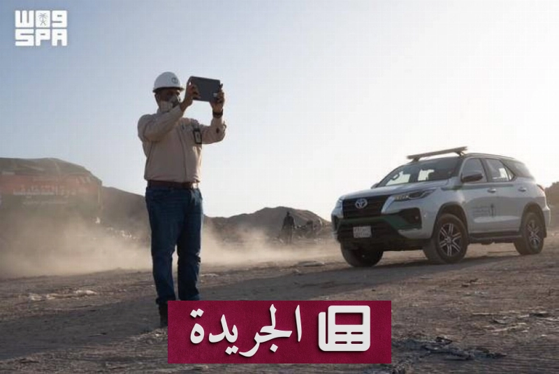 اشترك الآن في النشرة الإخبارية اليومية عبر بريدك الإلكتروني - آخر الأخبار - الجريدة