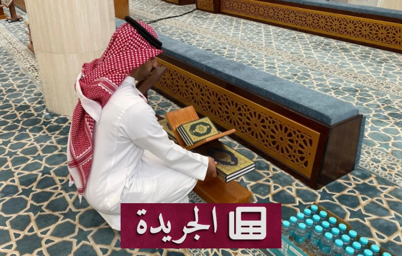 اشترك الآن في النشرة الإخبارية اليومية عبر بريدك الإلكتروني - آخر الأخبار - الجريدة