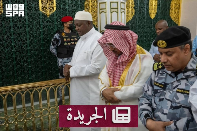 اشترك الآن في النشرة الإخبارية اليومية عبر بريدك الإلكتروني - آخر الأخبار - الجريدة
