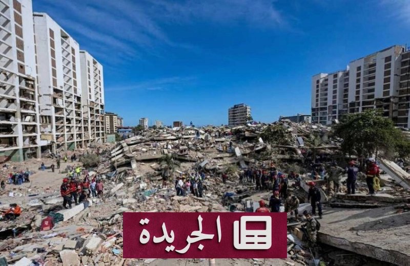 اشترك الآن في النشرة الإخبارية اليومية عبر بريدك الإلكتروني - أخبار أونلاين
