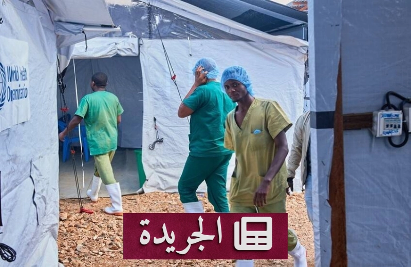 صورة توضح نموذج الاشتراك في النشرة الإخبارية الإلكترونية عبر البريد الإلكتروني