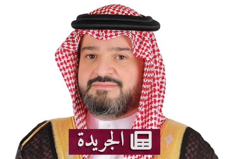 اشترك الآن في النشرة الإخبارية اليومية عبر بريدك الإلكتروني - آخر الأخبار - الجريدة