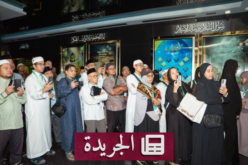 اشترك الآن في النشرة الإخبارية اليومية عبر بريدك الإلكتروني - آخر الأخبار - الجريدة
