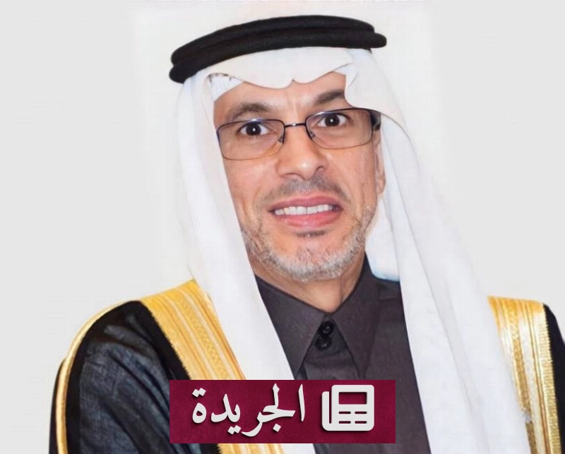 اشترك الآن في النشرة الإخبارية اليومية عبر بريدك الإلكتروني - آخر الأخبار - الجريدة