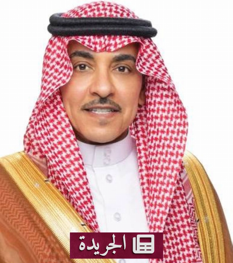 اشترك الآن في النشرة الإخبارية اليومية عبر بريدك الإلكتروني - آخر أخبار الجريدة