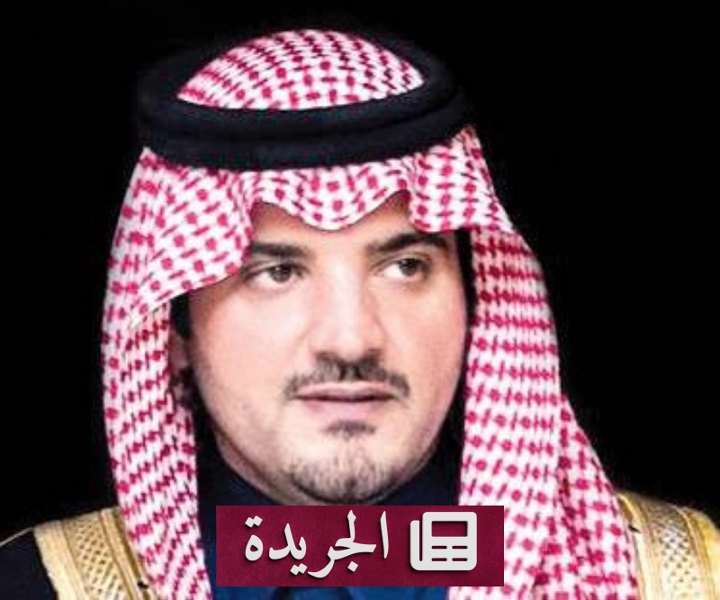 اشترك الآن في النشرة الإخبارية اليومية عبر بريدك الإلكتروني - آخر الأخبار - الجريدة