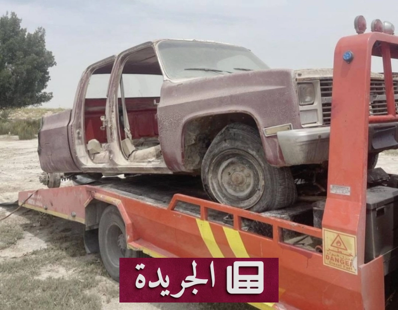 اشترك الآن في النشرة الإخبارية اليومية عبر بريدك الإلكتروني - آخر أخبار الجريدة