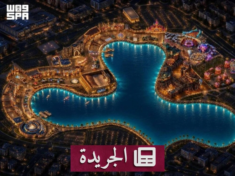 اشترك الآن في النشرة الإخبارية اليومية عبر بريدك الإلكتروني - آخر الأخبار - الجريدة