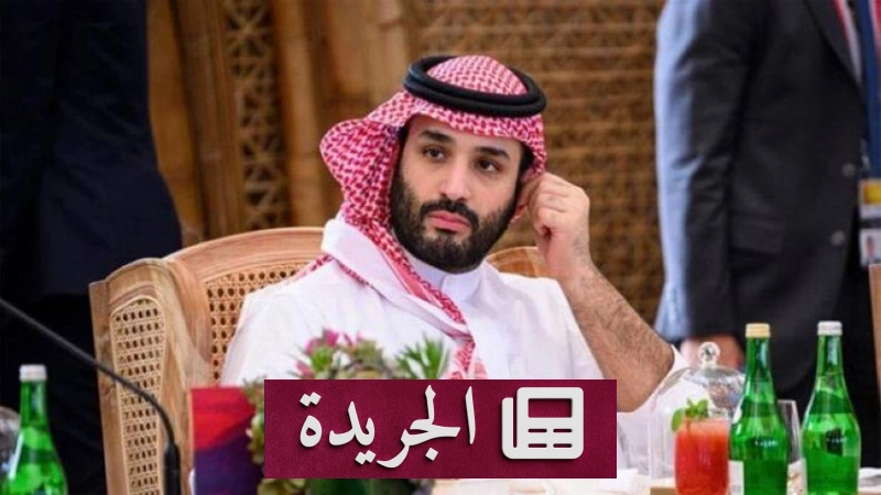 اشترك الآن في النشرة الإخبارية اليومية عبر بريدك الإلكتروني - آخر أخبار الجريدة