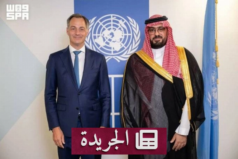 اشترك الآن في النشرة الإخبارية اليومية عبر بريدك الإلكتروني - آخر الأخبار - الجريدة