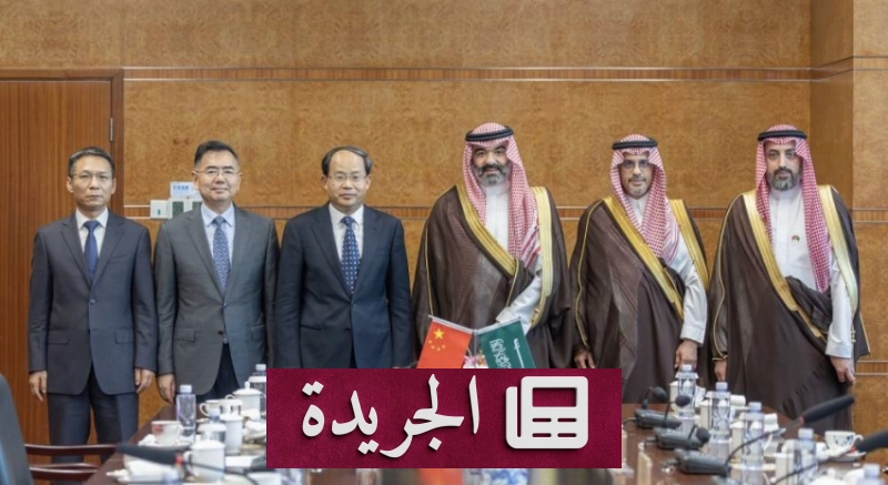 اشترك الآن في النشرة الإخبارية اليومية عبر بريدك الإلكتروني - آخر أخبار الجريدة