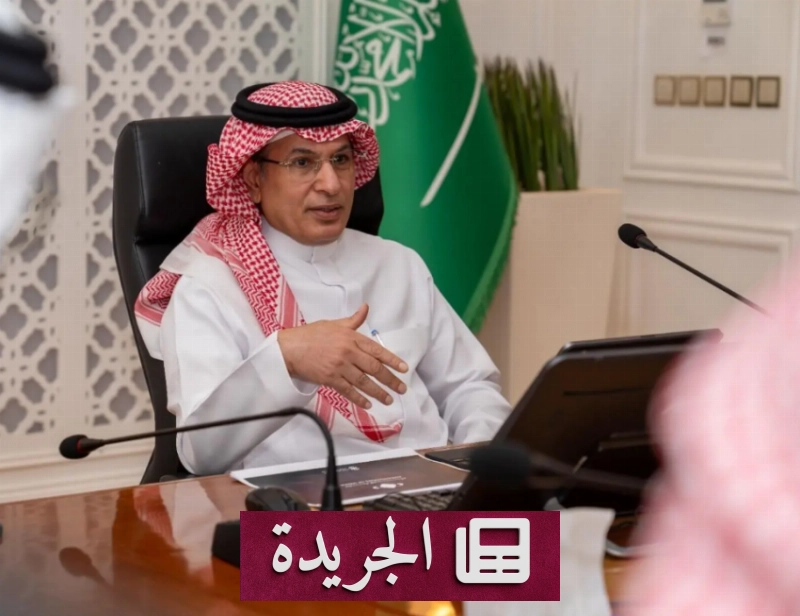 اشترك الآن في النشرة الإخبارية اليومية عبر بريدك الإلكتروني - آخر الأخبار - الجريدة