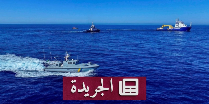 اشترك الآن في النشرة الإخبارية اليومية عبر بريدك الإلكتروني - آخر أخبار الجريدة