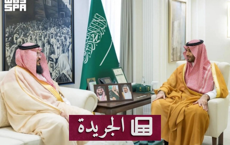 اشترك الآن في النشرة الإخبارية اليومية عبر بريدك الإلكتروني - آخر الأخبار - الجريدة