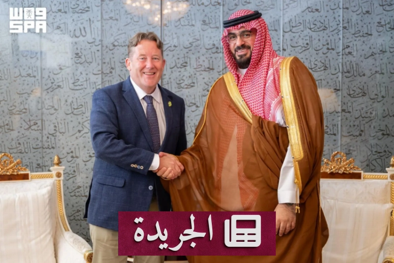 اشترك الآن في النشرة الإخبارية اليومية عبر بريدك الإلكتروني - آخر أخبار الجريدة