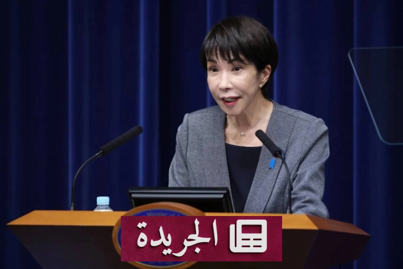 اشترك الآن في النشرة الإخبارية اليومية عبر بريدك الإلكتروني - آخر أخبار الجريدة