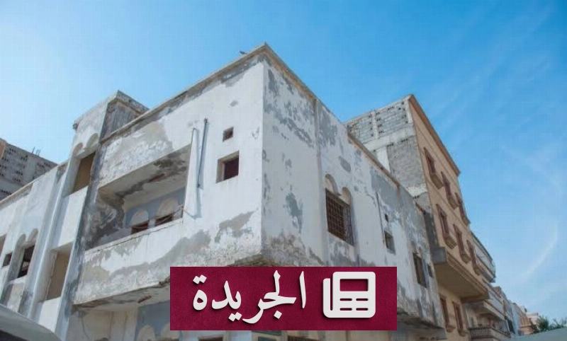 اشترك الآن في النشرة الإخبارية اليومية عبر بريدك الإلكتروني - آخر الأخبار - الجريدة