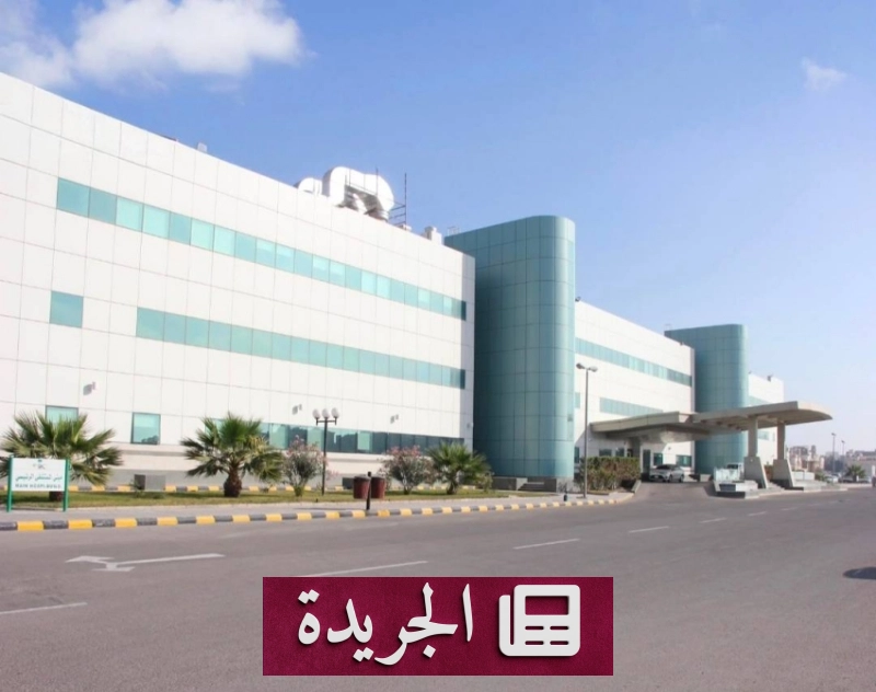 اشترك الآن في النشرة الإخبارية اليومية عبر بريدك الإلكتروني - آخر الأخبار - الجريدة