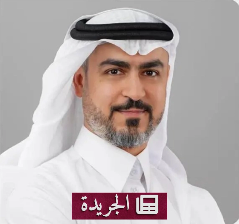 اشترك الآن في النشرة الإخبارية اليومية عبر بريدك الإلكتروني - آخر الأخبار - الجريدة