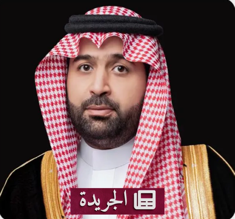 اشترك الآن في النشرة الإخبارية اليومية عبر بريدك الإلكتروني - آخر أخبار الجريدة
