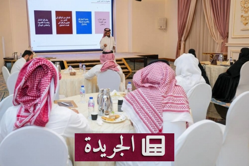 اشترك الآن في النشرة الإخبارية اليومية عبر بريدك الإلكتروني - آخر أخبار الجريدة