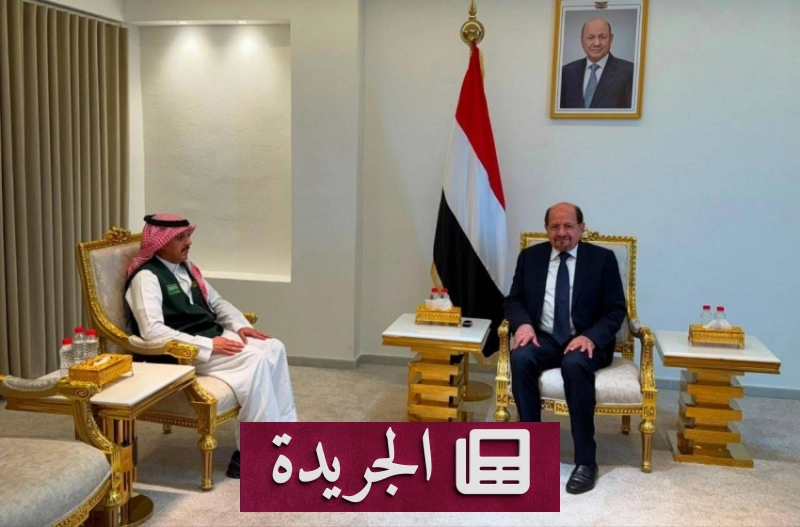 اشترك الآن في النشرة الإخبارية اليومية عبر بريدك الإلكتروني - آخر أخبار الجريدة