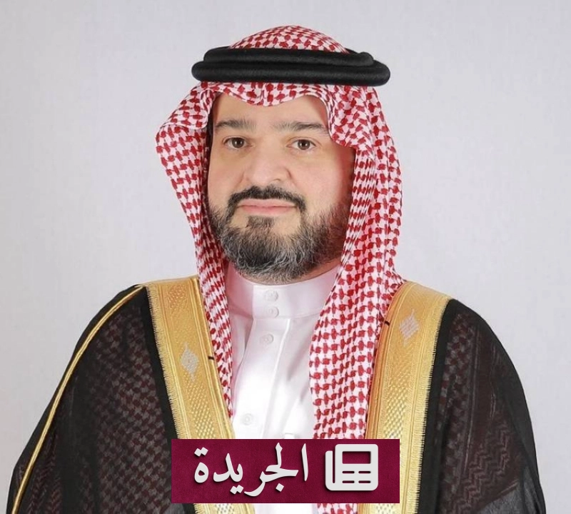 اشترك الآن في النشرة الإخبارية اليومية عبر بريدك الإلكتروني - آخر الأخبار - الجريدة