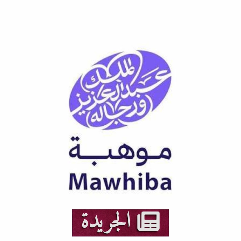 اشترك الآن في النشرة الإخبارية اليومية عبر بريدك الإلكتروني - آخر أخبار الجريدة
