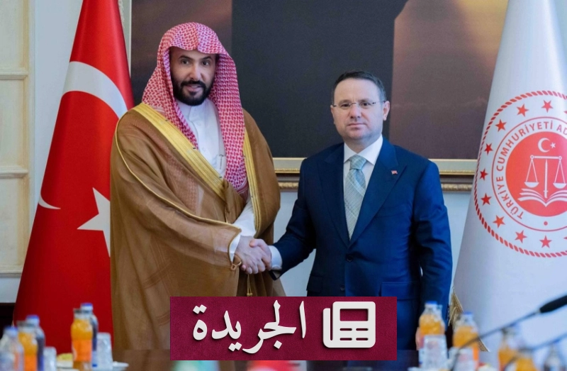 اشترك الآن في النشرة الإخبارية اليومية عبر بريدك الإلكتروني - آخر أخبار الجريدة
