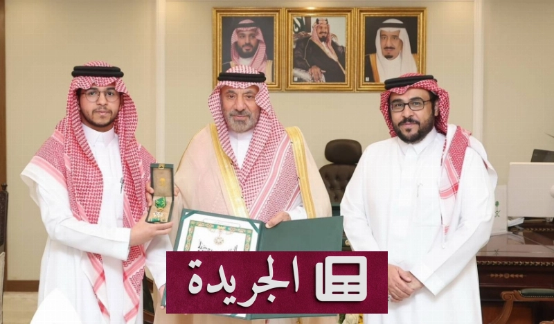 اشترك الآن في النشرة الإخبارية اليومية عبر بريدك الإلكتروني - آخر الأخبار - الجريدة