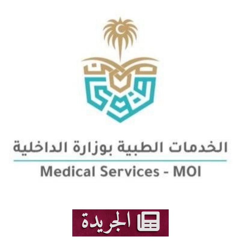 اشترك الآن في النشرة الإخبارية اليومية عبر بريدك الإلكتروني - آخر أخبار الجريدة