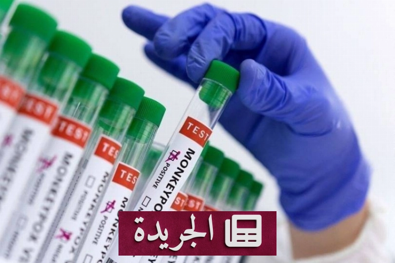 اشترك الآن في النشرة الإخبارية اليومية عبر بريدك الإلكتروني - آخر أخبار الجريدة