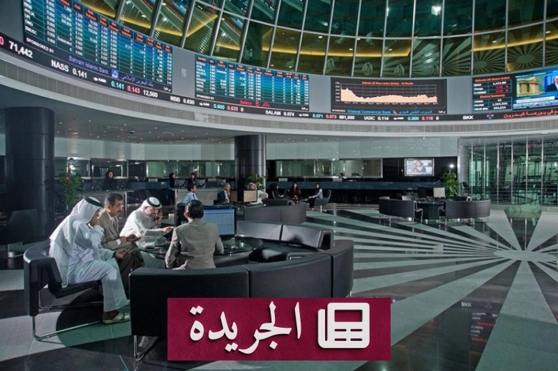 اشترك الآن في النشرة الإخبارية اليومية عبر بريدك الإلكتروني - آخر أخبار الجريدة