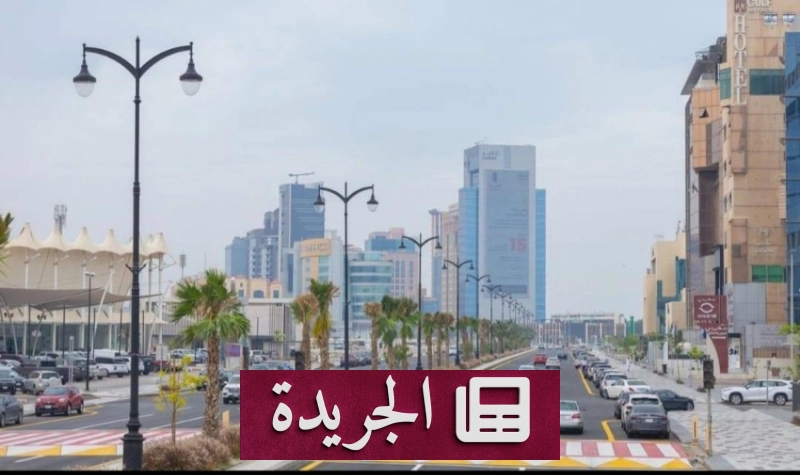 اشترك الآن في النشرة الإخبارية اليومية عبر بريدك الإلكتروني - آخر الأخبار - الجريدة