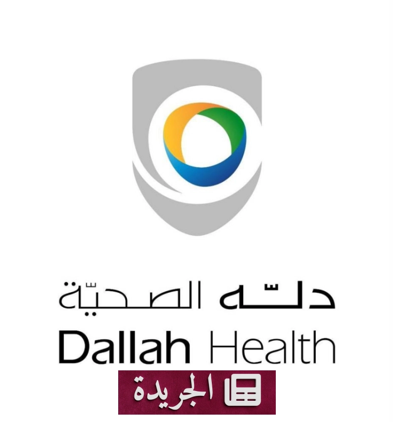 اشترك الآن في النشرة الإخبارية اليومية عبر بريدك الإلكتروني - آخر الأخبار - الجريدة