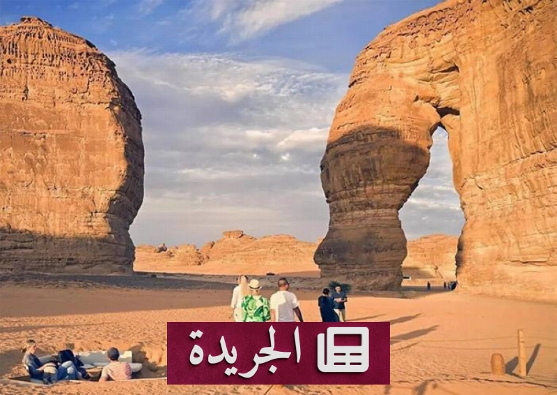 اشترك الآن في النشرة الإخبارية اليومية عبر بريدك الإلكتروني - آخر الأخبار - الجريدة