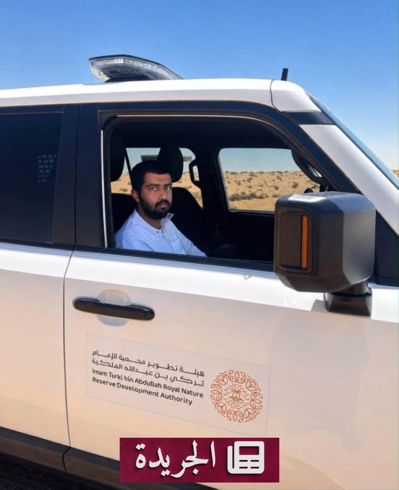 اشترك الآن في النشرة الإخبارية اليومية عبر بريدك الإلكتروني - آخر الأخبار - الجريدة
