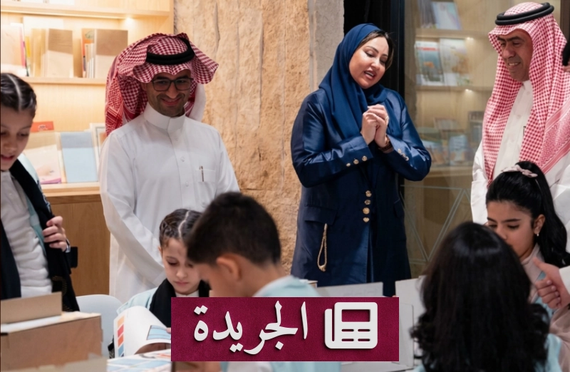 اشترك الآن في النشرة الإخبارية اليومية عبر بريدك الإلكتروني - آخر أخبار الجريدة