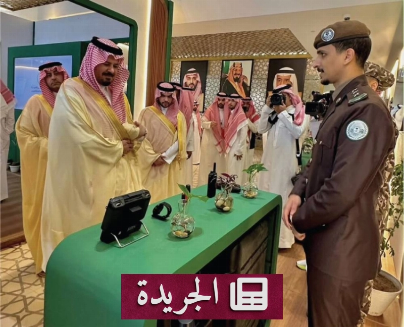 اشترك الآن في النشرة الإخبارية اليومية عبر بريدك الإلكتروني - آخر الأخبار - الجريدة