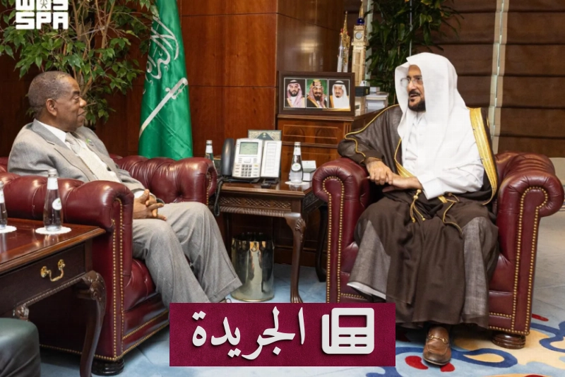 اشترك الآن في النشرة الإخبارية اليومية عبر بريدك الإلكتروني - آخر الأخبار - الجريدة