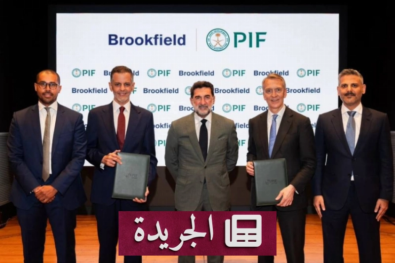 اشترك الآن في النشرة الإخبارية اليومية عبر بريدك الإلكتروني - آخر الأخبار - الجريدة