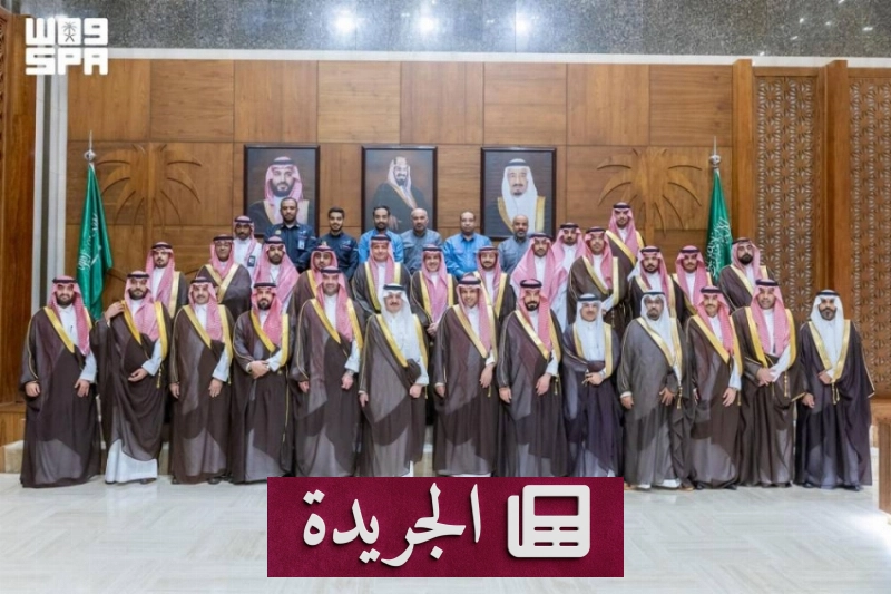 اشترك الآن في النشرة الإخبارية اليومية عبر بريدك الإلكتروني - آخر الأخبار - الجريدة