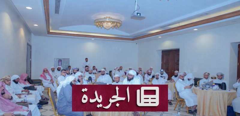 اشترك الآن في النشرة الإخبارية اليومية عبر بريدك الإلكتروني - آخر أخبار الجريدة