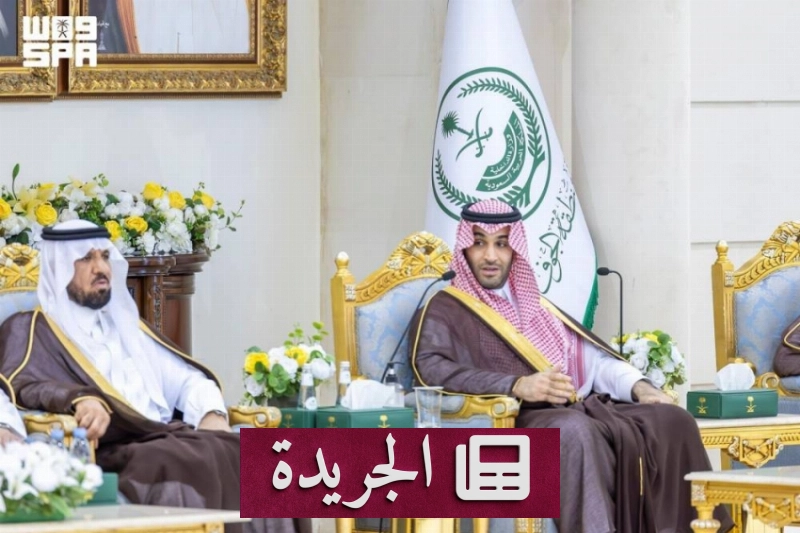 اشترك الآن في النشرة الإخبارية اليومية عبر بريدك الإلكتروني - آخر الأخبار - الجريدة