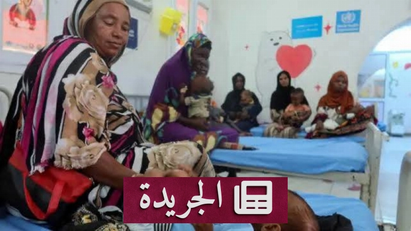 اشترك الآن في النشرة الإخبارية اليومية عبر بريدك الإلكتروني - آخر أخبار الجريدة