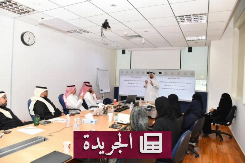 اشترك الآن في النشرة الإخبارية اليومية عبر بريدك الإلكتروني - آخر الأخبار - الجريدة