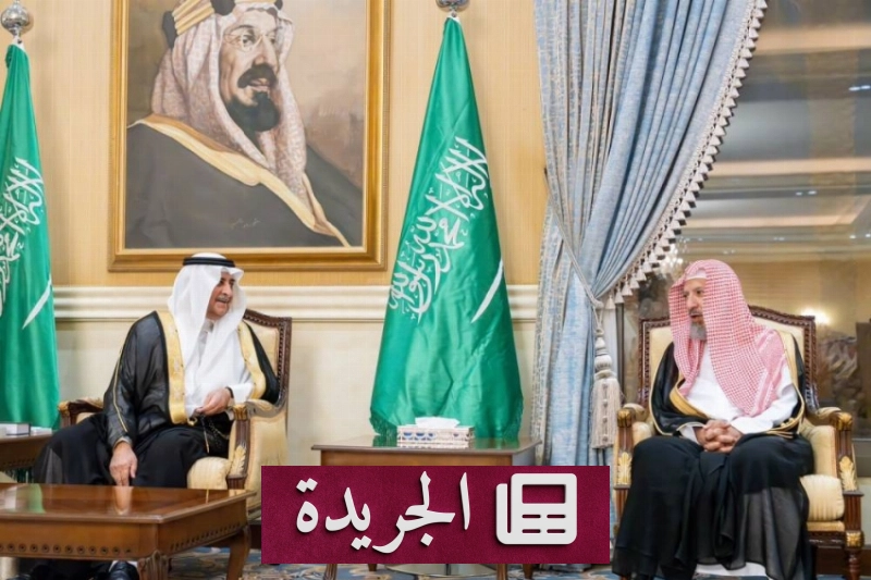 اشترك الآن في النشرة الإخبارية اليومية عبر بريدك الإلكتروني - آخر أخبار الجريدة