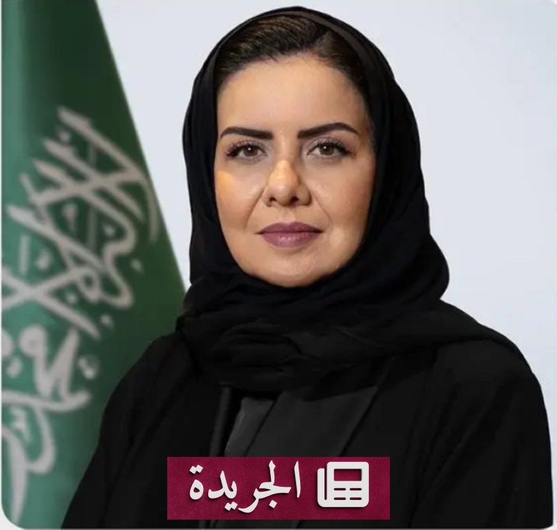 اشترك الآن في النشرة الإخبارية اليومية عبر بريدك الإلكتروني - آخر الأخبار - الجريدة