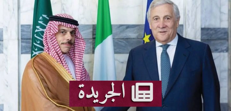 اشترك الآن في النشرة الإخبارية اليومية عبر بريدك الإلكتروني - آخر الأخبار - الجريدة