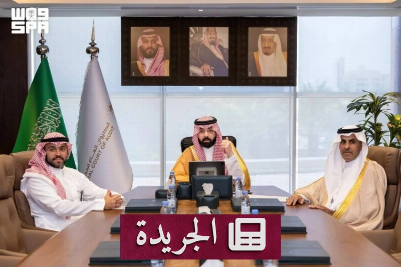 اشترك الآن في النشرة الإخبارية اليومية عبر بريدك الإلكتروني - آخر الأخبار - الجريدة